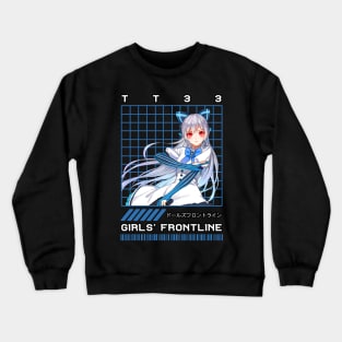 TT33 | Girls Frontline Crewneck Sweatshirt